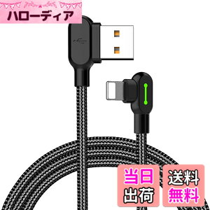 �y���������zMcdodo 1.2m USB to ���C�g�j���O�P�[�u�� ���[L�^�f�U�C�� ���ϋv�i�C�����҂� 2A�}���[�d �����f�[�^�]�� USB-A�[�q�����ʑ}���� LED�\�����C�g�t�� iPhone/iPad/iPod �Ȃ�iOS�@��Ή�