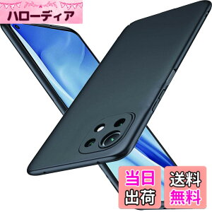 �y���������z�u �����^�vWojiaozvlf �ɔ� Xiaomi Mi11 Lite 5G �P�[�X PC�}�b�g���� ���y�� ���ϖh�~ �w��h �C�菝�h�~ ��G��ǂ� �S�ʕی� ���ϖ� �ϏՌ��J�o�[ ���C�����X�[�d�Ή� Mi 11 Lite 5G �J�o