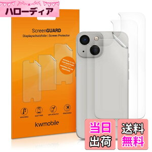 �y���������zkwmobile Apple iPhone 13 mini�Ή� �w�� 3x �ی� �t�B���� - �� �w�� �h�~ �v���e�N�^�[ �Z�b�g �Ή� �F�F�����A�T�C�Y�F3x