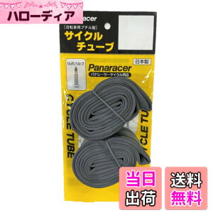 �y���������z�y���ʔŁz�p�i���[�T�[(Panaracer) �`���[�u2�{�Z�b�g W/O 700x27-31C (27x1 1/8) �����o���u 48mm CYCLE TUBE ���{�� 0TW700-28LF-NP-2 �F�F�u���b�N�A�T�C�Y�F700x27~31C