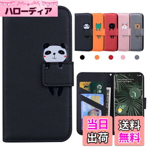 �y���������zKedic Pixel 7 �P�[�X �蒠�^ Google Pixel 7 �g�уP�[�X Pixel 7 �J�o�[ ���� �O�[�O�� �s�N�Z��7 �P�[�X �҂�����7 �蒠�^�P�[�X �J�[�h���[ ���z�t�� �J�[�h�z�� �X�^���h�@�\ Google Pixe
