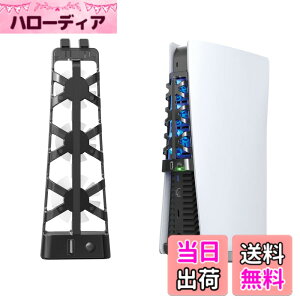 �y���������zElecGear PS5�O��������p�t�@���AUSB�^�[�{�N�[���[�������x�Z���T�[���䃉�W�G�[�^�[�M�r�C �I���W�i��PlayStation 5 Ultra HD�����Digital�p - (Slim/Pro�ɂ͑Ή����Ă��܂���)