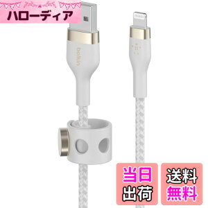 �y���������zBelkin USB-A to ���C�g�j���O �ґg�V���R�� �P�[�u�� iPhone 13 / 12 / SE / 11 / XR �Ή� �}���[�d �����ϋv MFi�F�� 1M �u���b�N BOOST CHARGE��Flex CAA010bt1M �F�F�z���C�g