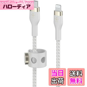 �y���������zBelkin USB-C to ���C�g�j���O �ґg�V���R�� �P�[�u�� iPhone 14 / 13 / 12 / SE / 11 / XR �Ή� �}���[�d �����ϋv MFi�F�� PD�Ή� �F�F�z���C�g�A�T�C�Y�F1m