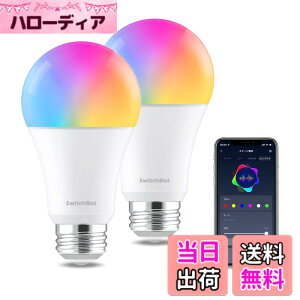 �y���������z�yCompatible with Alexa�F��zSwitchBot LED�d�� �X�}�[�g���C�g Alexa �X�}�[�g�z�[��-�X�}�[�g�d�� E26 �X�C�b�`�{�b�g�������F �L�z�� 800lm 60W�`���� �d���F�E�����F�Ή� RGBCW�}���`�J��