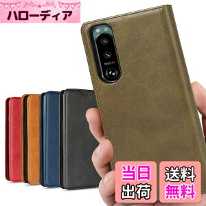 �y���������zXperia 5 III �蒠�^�P�[�X �\�j�[ SO-53B docomo SoftBank / SOG05 au �Ή� �G�N�X�؃��A5 �X�}�z�P�[�X �g�уJ�o�[ �F�F���g�� �O���[���A�T�C�Y�FSONY Xperia 5 III