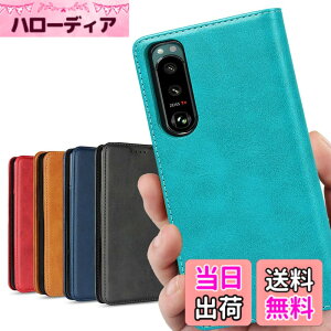 �y���������zXperia 5 III �蒠�^�P�[�X �\�j�[ SO-53B docomo SoftBank / SOG05 au �Ή� �G�N�X�؃��A5 �X�}�z�P�[�X �g�уJ�o�[ �F�F���g�� �^�[�R�C�Y�A�T�C�Y�FSONY Xperia 5 III