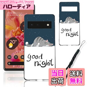 �y���������z�X�}�[�g�t�H����p�ی�P�[�X (Don't touch my cell phone) �F�Fgood night�A�T�C�Y�F�Ή� Google Pixel 6�p