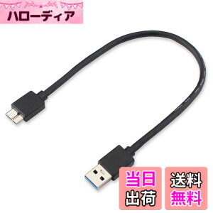 �y���������zUSB3.0�P�[�u��USB A �I�X to microB �I�X �f�[�^�P�[�u�� �����f�[�^�]���Ή� Galaxy S5/Galaxy Note 3/HDD/SSD�O�t���h���C�u�Ή� �}�C�N��B�ϊ��P�[�u�� �����R�l�N�^ �ϋv�����㒷�� �T�C
