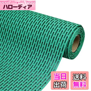 �y���������zMEMETARO �����C�}�b�g ����~�� �唻 �����}�b�g ���ׂ�ǂ� �� �V�[�g ���C�p���̂� �􂢏�}�b�g �h�J�r �R�ۑ��� �Ԃ���� ����� �]�|�h�~ ���p �F�F�O���[���A�T�C�Y�F��