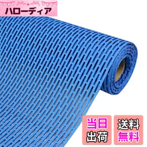 �y���������zMEMETARO �����C�}�b�g ����~�� �唻 �����}�b�g ���ׂ�ǂ� �� �V�[�g ���C�p���̂� �􂢏�}�b�g �h�J�r �R�ۑ��� �Ԃ���� ����� �]�|�h�~ ���p �F�F�u���[�A�T�C�Y�F����1