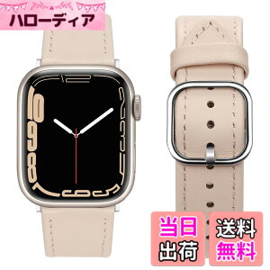 �y���������zBand �R���p�`�u�� Apple Watch �o���h 49mm 45mm 44mm 42mm 41mm 40mm 38mm �A�b�v���E�H�b�` �o���h�C�g�b�v�O���C�����U�[�����o���h iWatch Ultra2 Ultra SE2 SE �V���[�Y9 8 7 6 5 4 3 2 1 �F�F�s���N