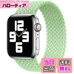 �y���������z�R���p�`�u�� apple watch �o���h �A�b�v���E�H�b�`�p�o���h ���T�C�N������ �\�����[�v�o���h �X�|�[�c�o���h iWatch Ultra/Series SE 8 7 6 5 4 3 2 1�Ή� apple watch 38mm/40mm/41mm 42mm/44mm/ �F�F