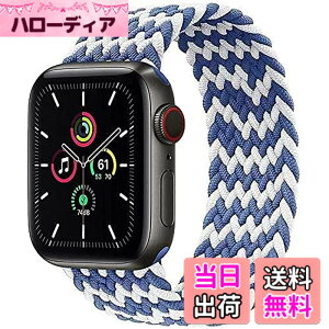 �y���������z�R���p�`�u�� apple watch �o���h �A�b�v���E�H�b�`�p�o���h ���T�C�N������ �\�����[�v�o���h �X�|�[�c�o���h iWatch Ultra/Series SE 8 7 6 5 4 3 2 1�Ή� apple watch 38mm/40mm/41mm 42mm/44m �F�F�z