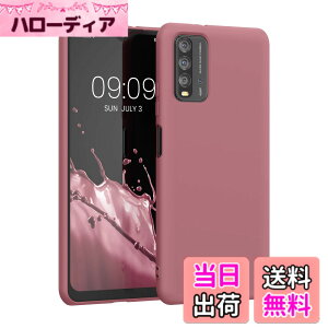 �y���������zkwmobile �X�}�z�P�[�X Xiaomi Redmi 9T�Ή� �P�[�X - �ɔ� TPU �V���R�� �}�C�N���t�@�C�o�[ ���F �F�F�_�[�N���[�Y