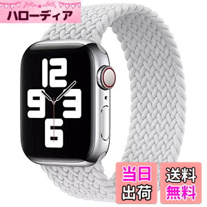 �y���������z�R���p�`�u�� apple watch �o���h �A�b�v���E�H�b�`�p�o���h ���T�C�N������ �\�����[�v�o���h �X�|�[�c�o���h iWatch Ultra/Series SE 8 7 6 5 4 3 2 1�Ή� apple watch 38mm/40mm/41mm 42mm/44mm/45m �F