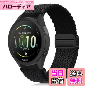 �y���������z[KeeFos] 20mm �o���h Garmin(�K�[�~��) Forerunner 570 42mm/165/245/645/Approach S50/S44/Vivoactive 6/Vivoactive 5/Venu Sq 2/Venu 2 Plus �Ή� �����o���h �i�C�����f�� ���C�o�b�N�� �}�O�l�b�g���o�b�N�� ��