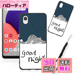 �y���������z�X�}�[�g�t�H����p�ی�P�[�X (Don't touch my cell phone) �F�Fgood night�A�T�C�Y�F�Ή� Galaxy A22�p