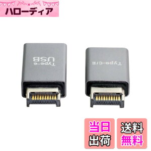 �y���������zcablecc USB 3.1 �t�����g�p�l���w�b�_�[ �I�X Type-E to Type-A & Type-C USB-C �}�U�[�{�[�h�g���f�[�^�A�_�v�^�[ 2�� �F�FSILVER 2PCS ADAPTER