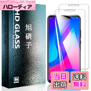 �y���������z�t�B���� �T�C�Y�F�y2���Z�b�g�zFor Huawei nova 3