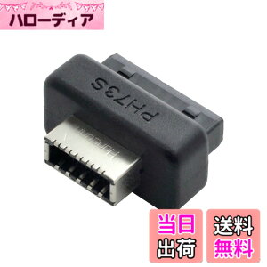 �y���������zcablecc �I�[�o�[���[���h USB 3.1 �t�����g�p�l���\�P�b�g �L�[ A Type-E - USB 3.0 20�s�� �w�b�_�[ �I�X�����A�_�v�^�[ �F�FBLACK 1PC ADAPTER-USB3.1