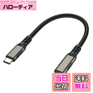 �y���������zUSB Type C �����P�[�u�� USB 3.1 Gen 2 (10Gbps) Thunderbolt3�Ή��P�[�u�� �����R�[�h �o�����]�� 3A PD�}���[�d iPad mini 6/2020 iPad Pro/MacbookAir/Mac mini/chromebook/Xperia/Huawei/�C�V���X�C�b�`�Ȃǂɑ�
