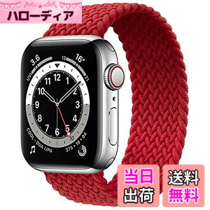 �y���������z�R���p�`�u�� apple watch �o���h �A�b�v���E�H�b�`�p�o���h ���T�C�N������ �\�����[�v�o���h �X�|�[�c�o���h iWatch Ultra/Series SE 8 7 6 5 4 3 2 1�Ή� apple watch 38mm/40mm/41mm 42mm/44mm/4 �F�F