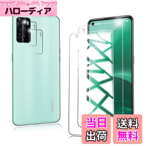 �y���������zRuiMi ���p �K���X�t�B���� �d�x9H �T�C�Y�F4�� OPPO A55s 5G