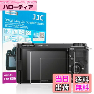 �y���������zJJC �t���ی�t�B���� Sony �p �T�C�Y�FZV-E10 & A1 �p