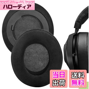 �y���������zGeekria �C���[�p�b�h Comfort �݊��� �p�b�h ���C�U�[ Razer Kraken Stormtrooper Edition/ ProV2 PewDiePie Limited Edition/ProV/ 7.1V2/ 7.1ChromaV2�w�b�h�z���ɑΉ� �p�b�h �C���[/�C���[�J�b�v (�x���A/�u