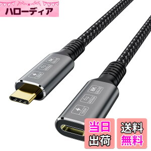 �y���������zCableDeconn USB4 8K �P�[�u�� 0.8M Thunderbolt 4 �݊�USB4 Type-c�I�X-���X�����P�[�u�� Ultra HD 8K @60Hz 100W �[�d40Gbps�f�[�^�]���O��SSDeGPU�ƌ݊���������܂� �T�C�Y�F0.8m