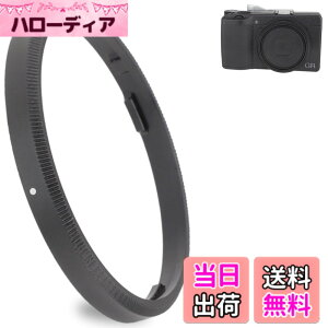 �y���������zHaoge GR3X �����Y�t�B���^�[�A�_�v�^�[�����O RICOH GR3X/GRIIIX �f�W�^���R���p�N�g�p �F�F�u���b�N