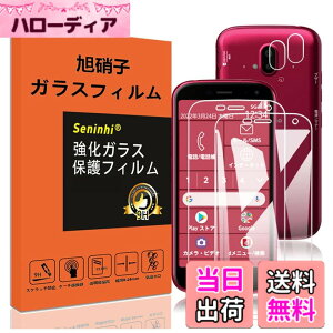 �y���������zseninhi �Ή� �F�F����-���ߗ�99.9%�A�T�C�Y�F�Ή� F-52B