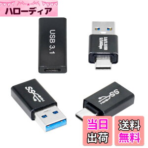 �y���������zCablecc 4��/���b�g USB 3.1 Type C �I�X ���X - USB3.0 Type A ���X OTG �f�[�^ 10Gbps �A�_�v�^�[ �m�[�g�p�\�R��&�g�ѓd�b�p �F�FBLACK 4PCS ADAPTER