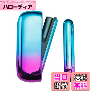 �y���������zVimili �Ή�IQOS ILUMA& �߂����O���f�[�V���� �h �P�[�X+�A�J�o�[ �A�C�R�XILUMA �K�p �F�F#2