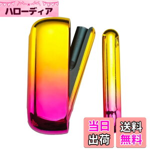 �y���������zVimili �Ή�IQOS ILUMA& �߂����O���f�[�V���� �h �P�[�X+�A�J�o�[ �A�C�R�XILUMA �K�p �F�F#3