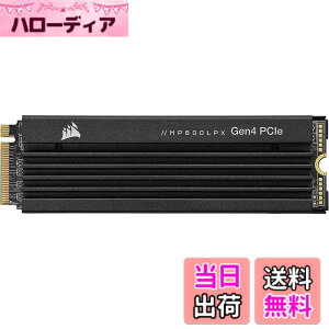 �y���������zCORSAIR �f�X�N�g�b�v/PS5�K�pSSD�X�g���[�W �F�F�u���b�N�A�T�C�Y�F2TB
