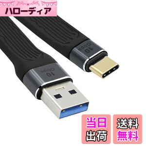 �y���������zCablecc USB-C Extension Cable Flat Slim FPC Data Cable for Laptop & Phone 13cm �F�FBlack�A�T�C�Y�F13cm