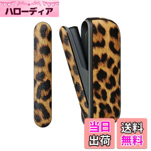 �y���������zXioudo �Ή� �A�C�R�X ILUMA/ILUMA i �P�[�X�i IQOS ILUMA/ILUMA i �Ή� �P�[�X �j�Ή��A�C�R�X�C���} �L�b�g�q���E���P�[�X �F�F�C�G���[