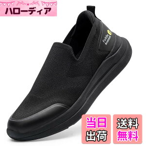 �y���������z[FitVille] ���L �X���b�|�� �����Y 2E 4E �X�j�[�J�[ �E�H�[�L���O�V���[�Y �����V���[�Y �^���C �X�p�b�g�V���[�Y �n���Y�t���[�V���[�Y ����g�킸�ɗ����� �R�Ȃ� �F�F�u���b�N