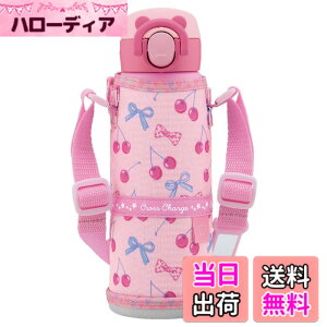 �y���������z�ۈ�_�L�b�Y�}�O_SMUA48 �F�F�`�F���[�s���N�A�T�C�Y�F480 ml
