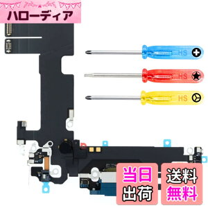 �y���������zMMOBIEL �}�O�l�b�g���X�}�[�g�E�H�b�`�}���[�d���Apple Watch Series 7/SE/6/5/4/3/2/1�ɑΉ�����[�d�P�[�u�� - 1M �P�[�u�� �F�F��