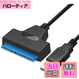 �y���������zSATA-USB 3.0 �ϊ��P�[�u�� 2.5�C���` SSD/HDD�p �����]�� �e��2TB Windows/Mac OS ���Ή�