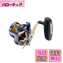 楽天市場】ソルティガ 15 左の通販