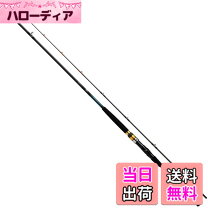 楽天市場】船竿 80－300の通販
