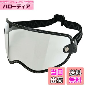 �y���������z�yRIDEZ(���C�Y)�z MOTO ZERO VISOR �w�����b�g �o�C�U�[ �F�FCLEAR