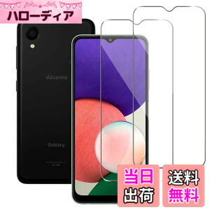 �y���������zWigsii �Ή� Galaxy A22 5G �p �K���X�t�B���� �y2���Z�b�g�z Wigsii Galaxy A22 5G SC-56B �ی�t�B���� �y �� �i�� ���{AGC���Ɏq�f�ށz �d�x9H �����K���X �Ռ��z�� ��U�h�~ �����ߗ� �w��h