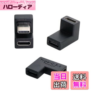 �y���������zCablecc 3pcs / lot USB3.1�^�C�vC�I�X���X-USB-C���X�d���f�[�^NS�X�C�b�`����ѓd�b�p10Gbps�A�_�v�^�[ �F�FBLACK 3PCS ADAPTER-USB3.1 Female