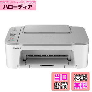 �y���������z�L���m�� Canon �v�����^�[ A4�C���N�W�F�b�g�����@ PIXUS TS3530 �z���C�g Wi-Fi�Ή� �e�����[�N���� 2022�N���f�� 4�F�E��̌^�E�Ή��C���NBC-365/366�V���[�Y �F�F�z���C�g�A�T�C�Y�F��