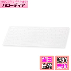 �y���������z�G���R�� �L�[�{�[�h�J�o�[ �F�F�N���A�A�T�C�Y�FMicrosoft Surface Laptop 4/3 (13.5�C���`�E15�C���`) �Ή�